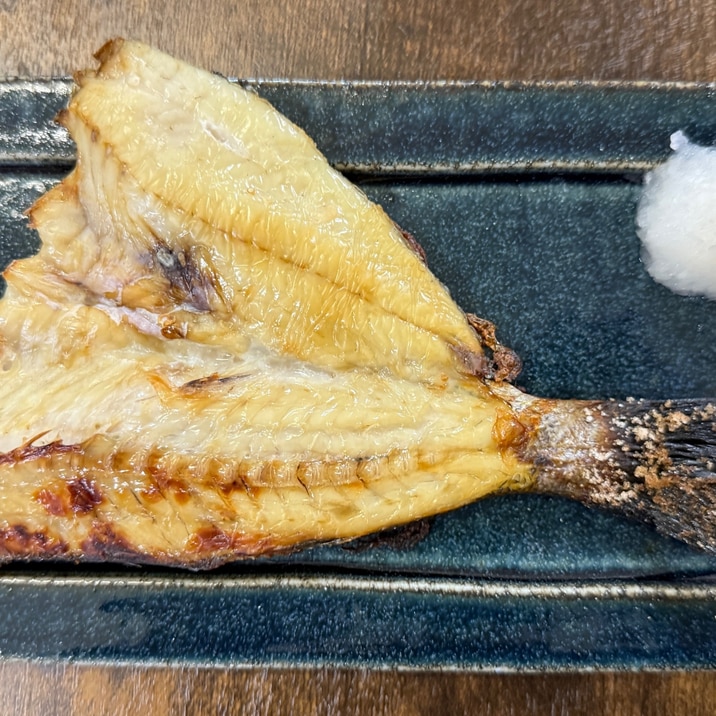 旨味濃縮!クロムツの干物!